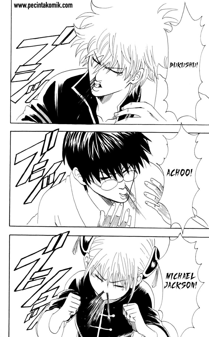 Read Gintama IN Manga Online