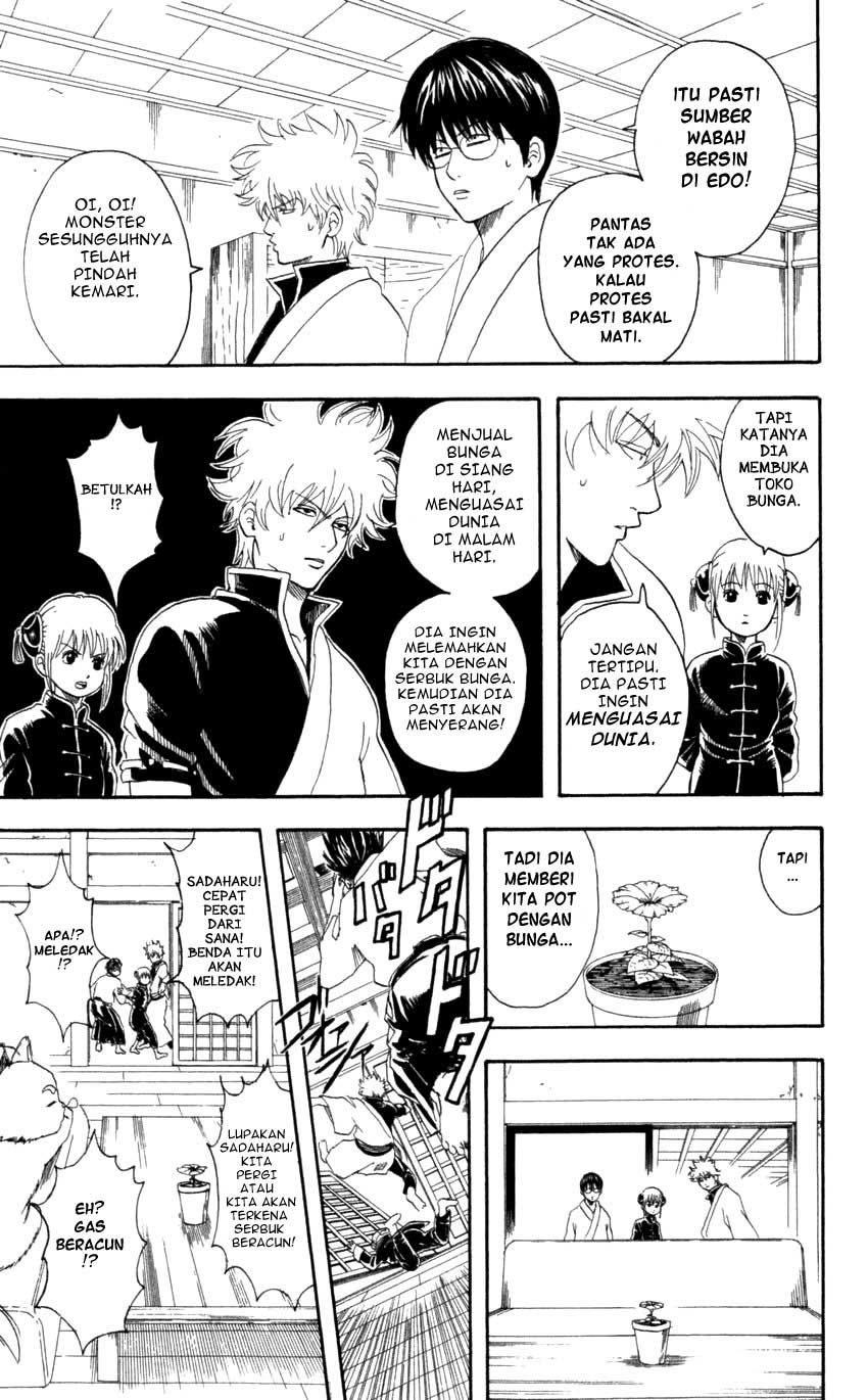 Read Gintama IN Manga Online