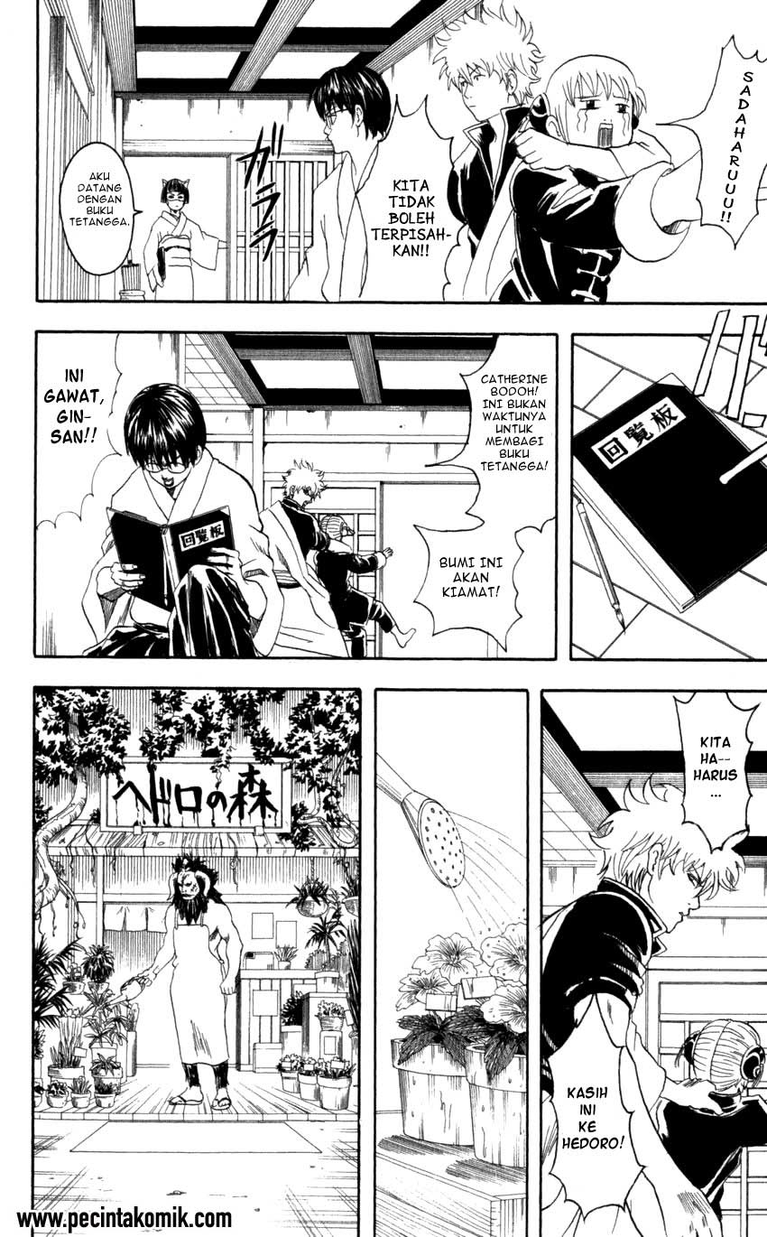 Read Gintama IN Manga Online