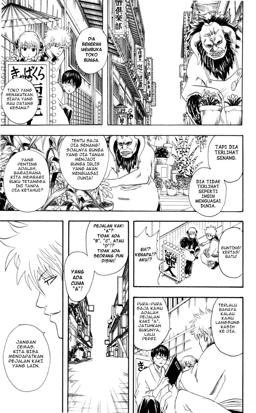 Read Gintama IN Manga Online