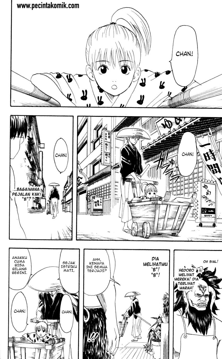Read Gintama IN Manga Online