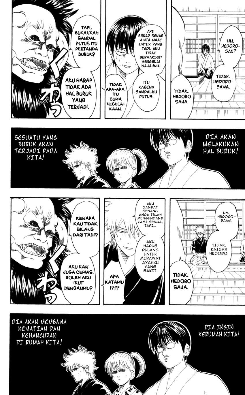 Read Gintama IN Manga Online