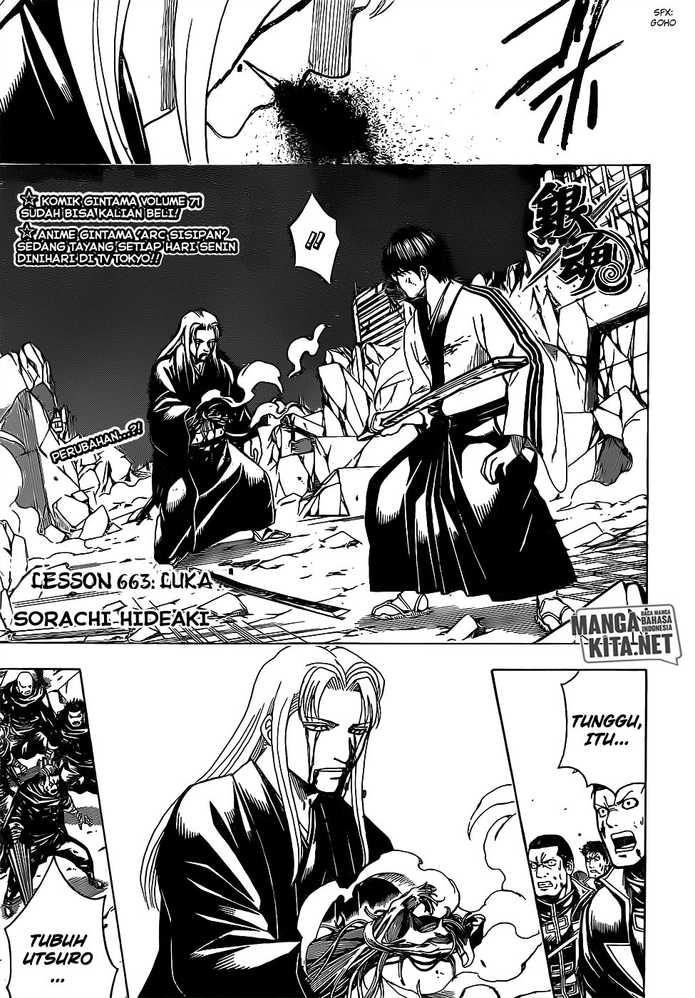 Read Gintama IN Manga Online