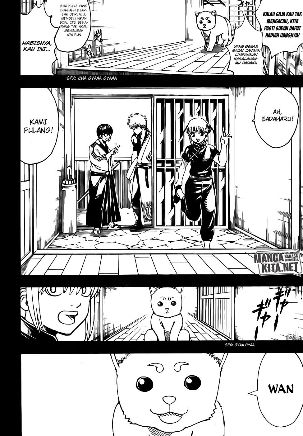 Read Gintama IN Manga Online