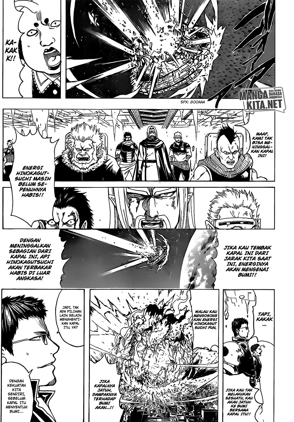 Read Gintama IN Manga Online