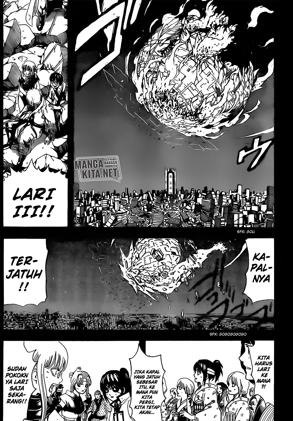 Read Gintama IN Manga Online