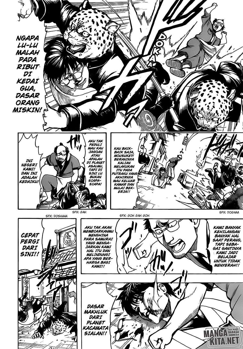 Read Gintama IN Manga Online
