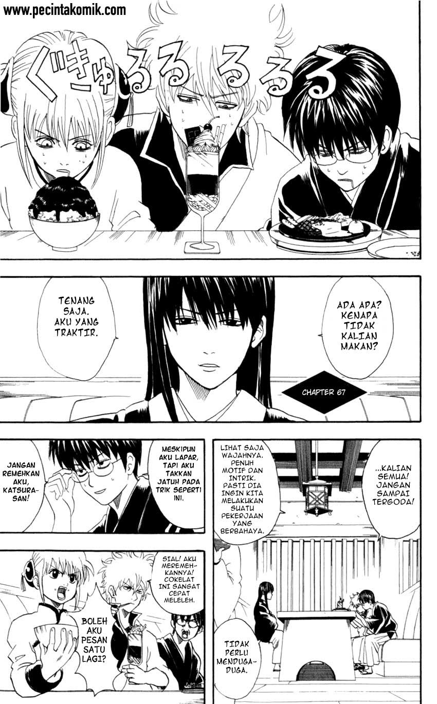 Read Gintama IN Manga Online