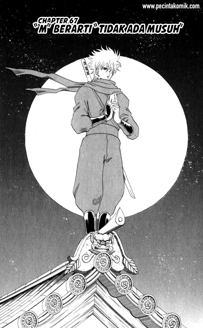 Read Gintama IN Manga Online