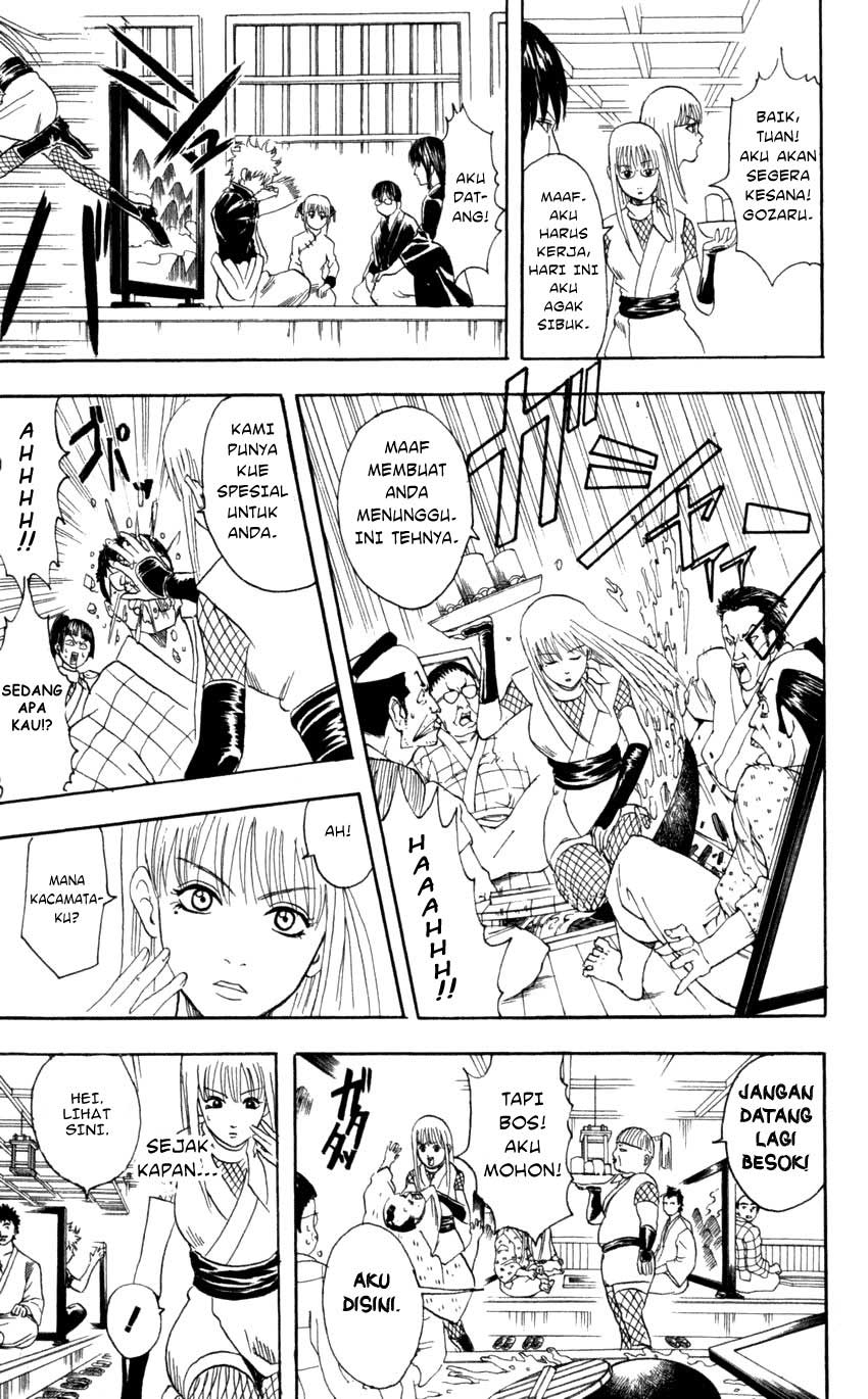 Read Gintama IN Manga Online