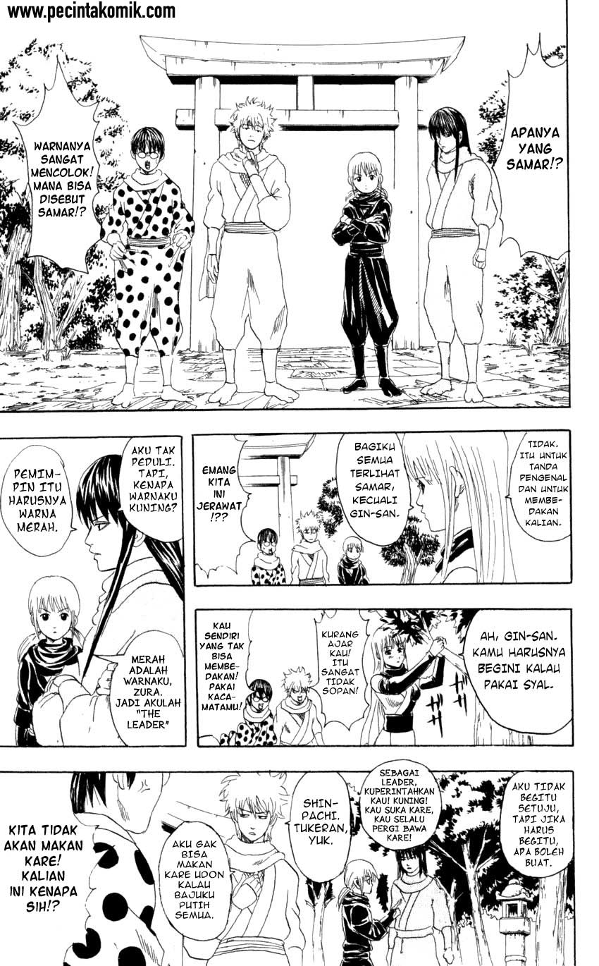 Read Gintama IN Manga Online