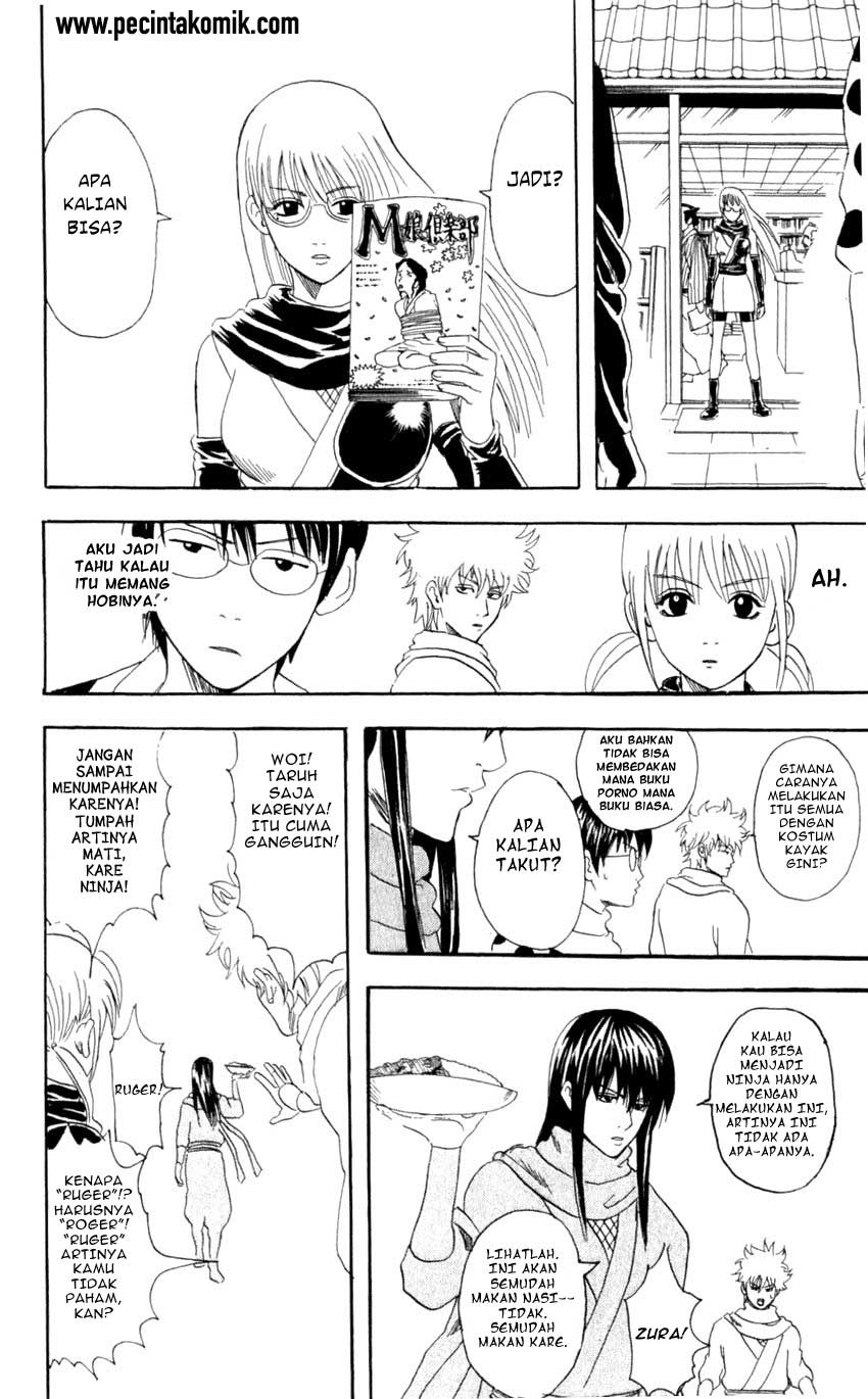 Read Gintama IN Manga Online