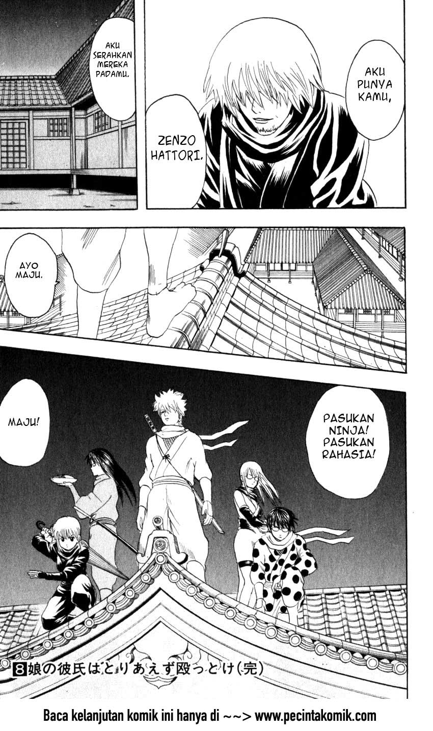 Read Gintama IN Manga Online