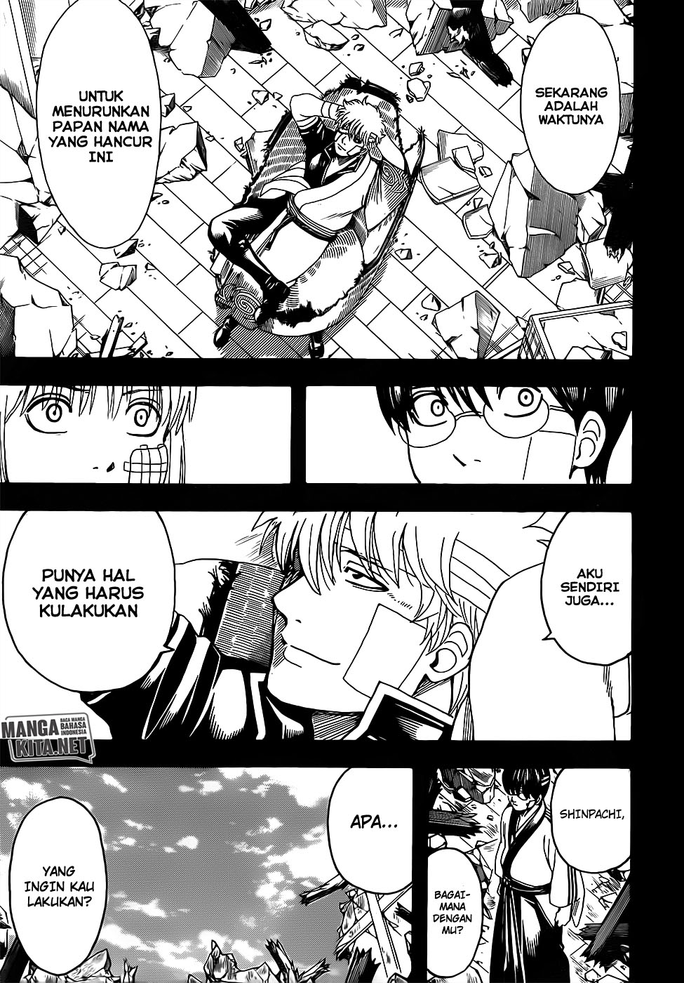 Read Gintama IN Manga Online