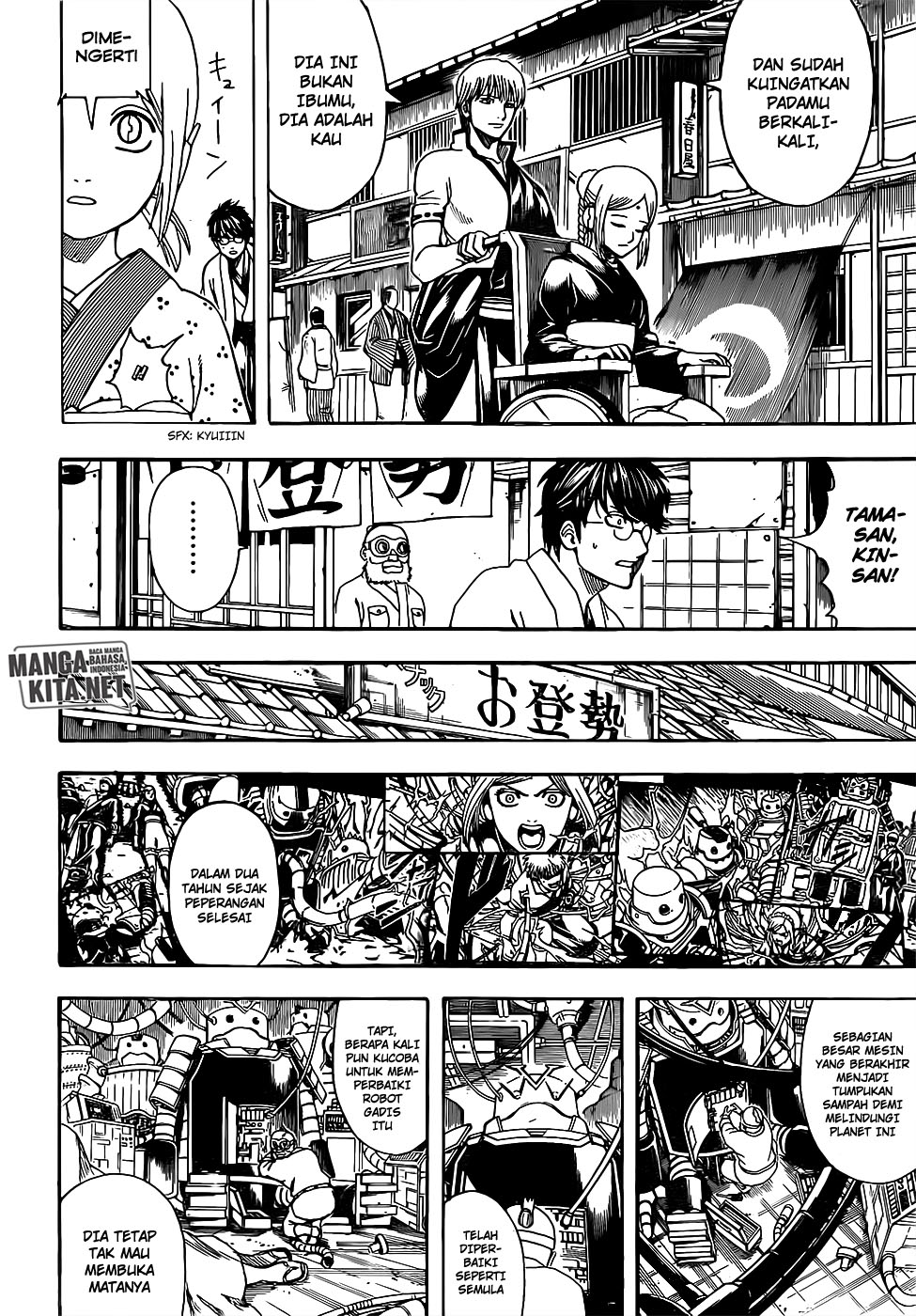 Read Gintama IN Manga Online