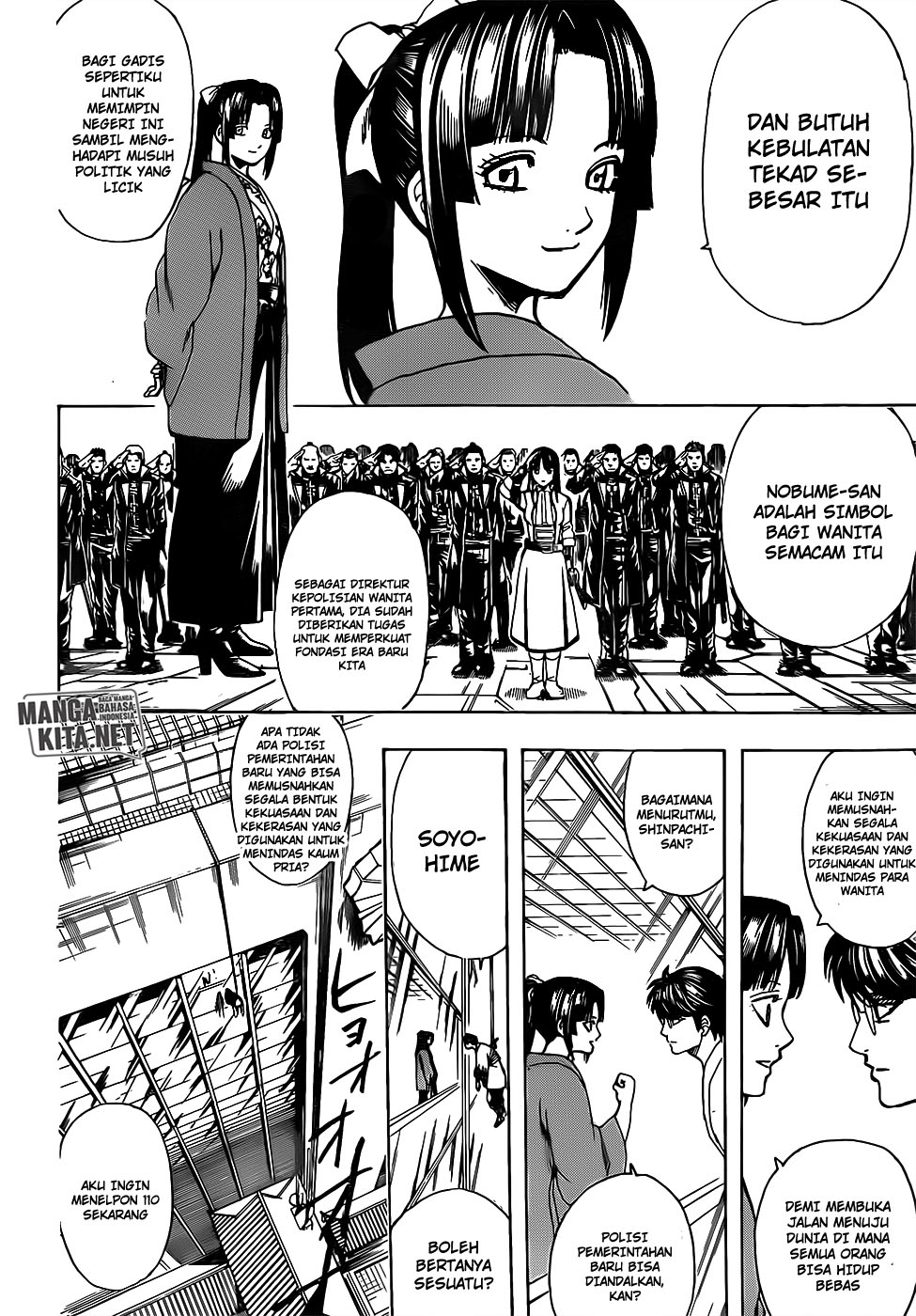 Read Gintama IN Manga Online