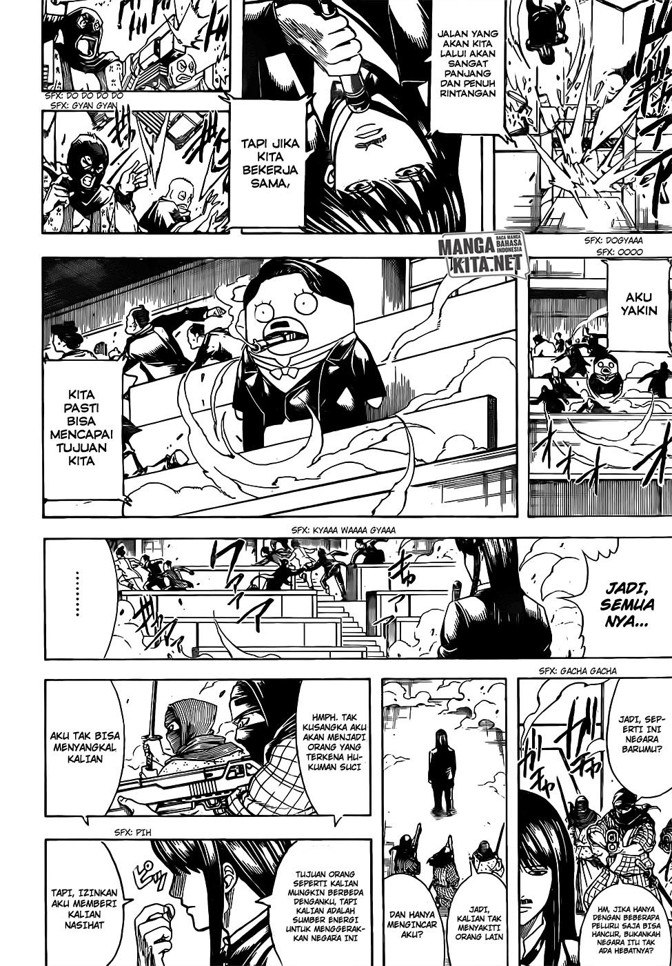 Read Gintama IN Manga Online