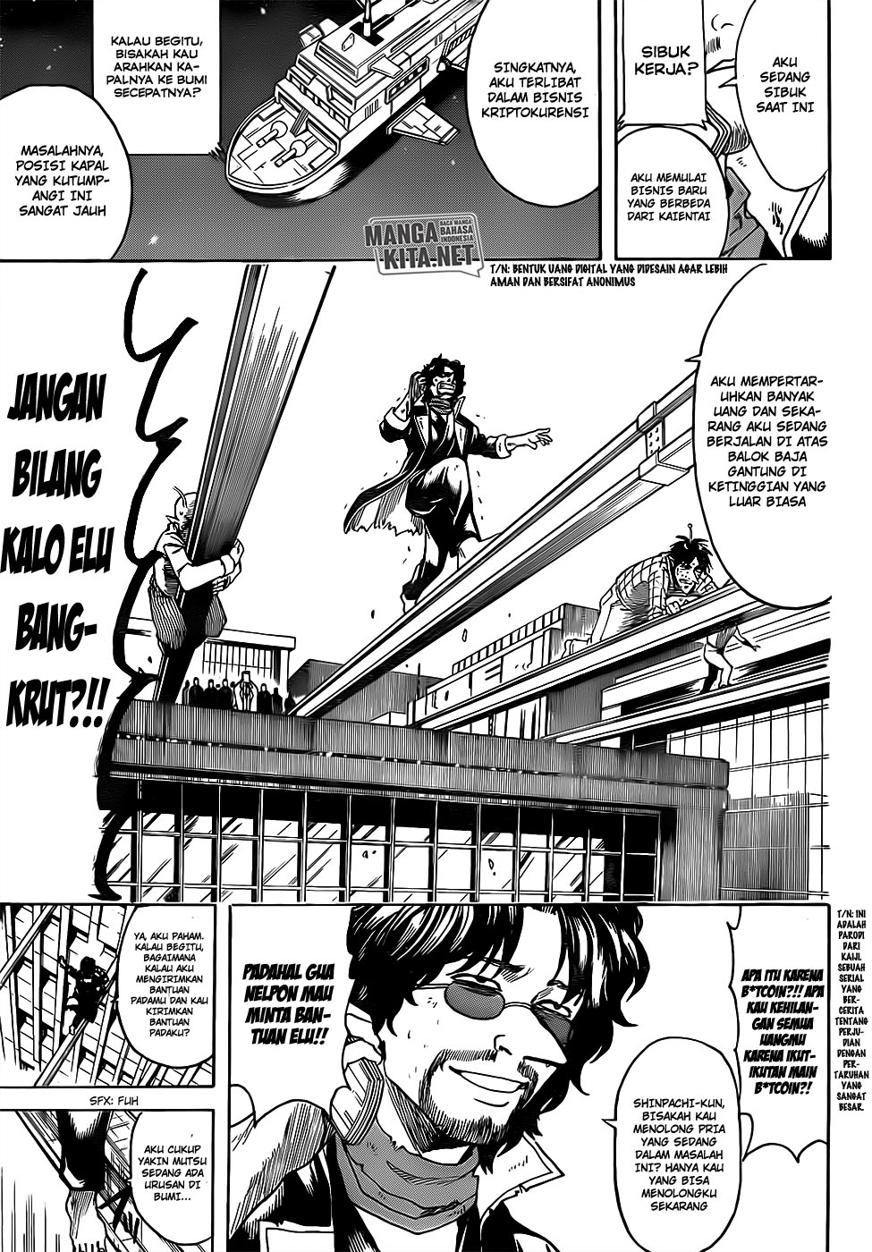 Read Gintama IN Manga Online