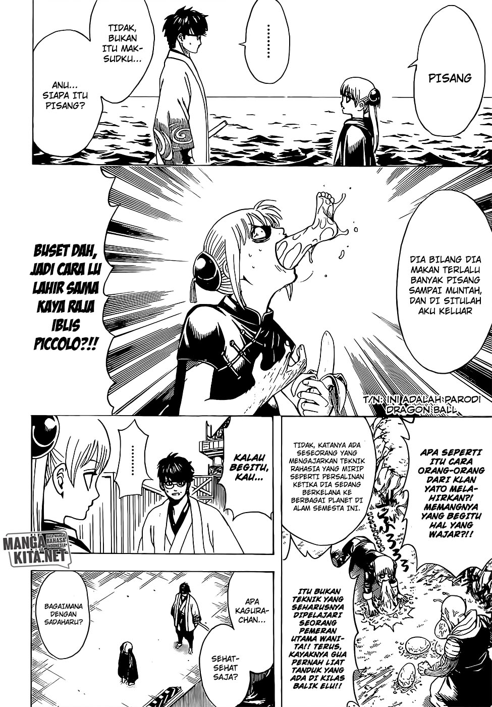 Read Gintama IN Manga Online