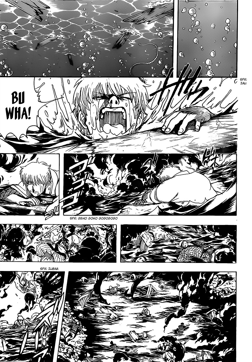 Read Gintama IN Manga Online