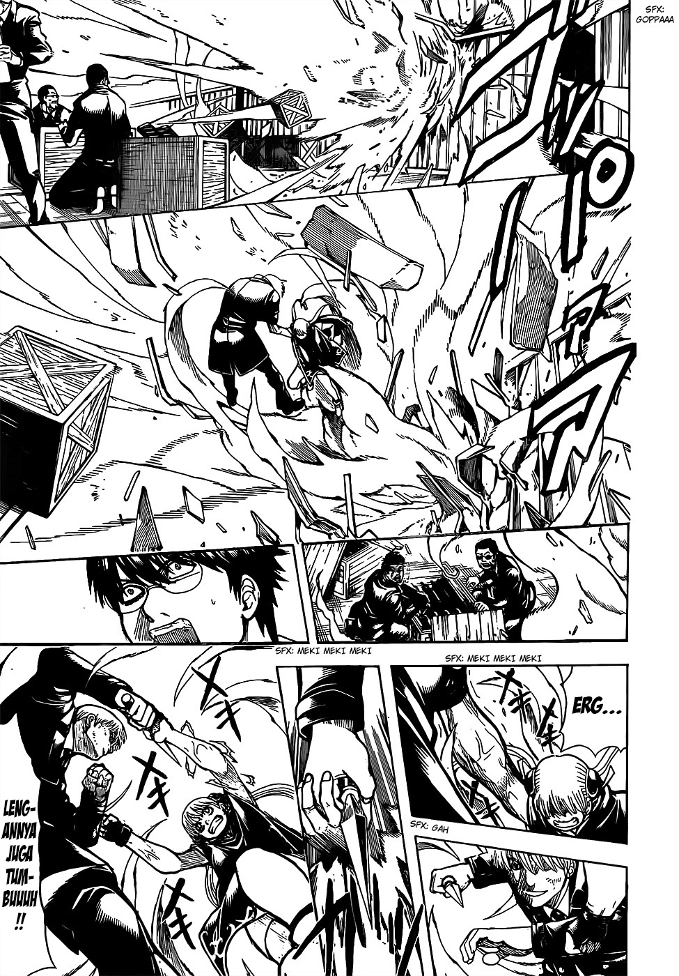 Read Gintama IN Manga Online