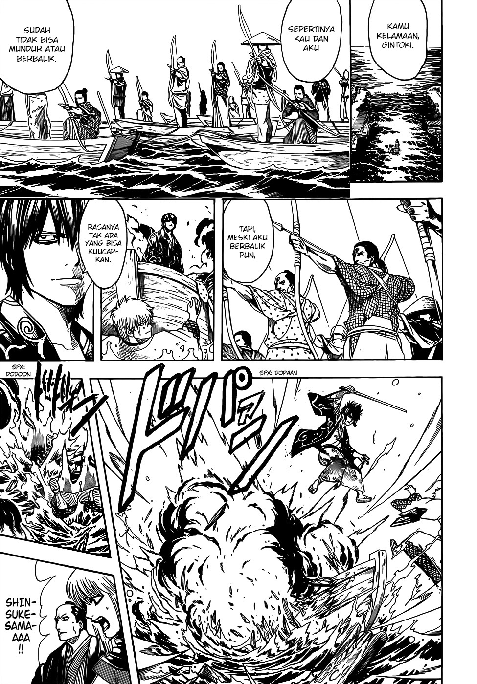 Read Gintama IN Manga Online