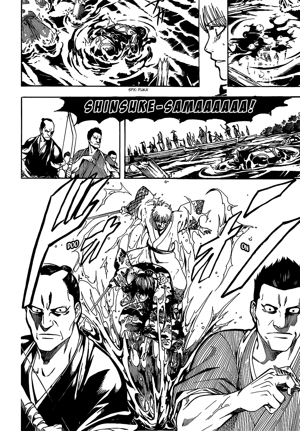 Read Gintama IN Manga Online