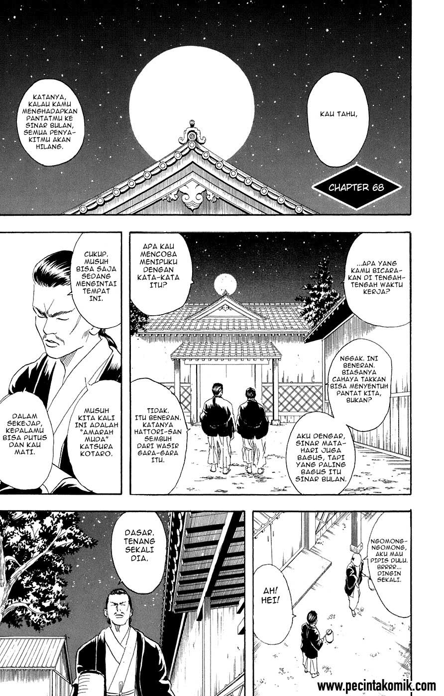 Read Gintama IN Manga Online