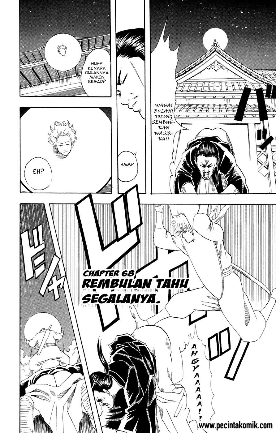 Read Gintama IN Manga Online