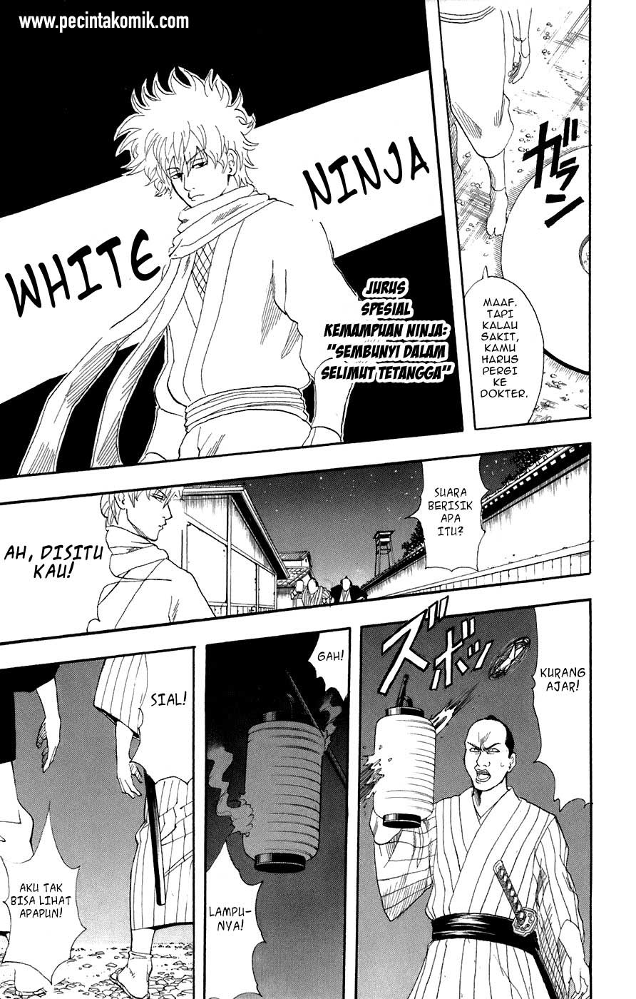 Read Gintama IN Manga Online