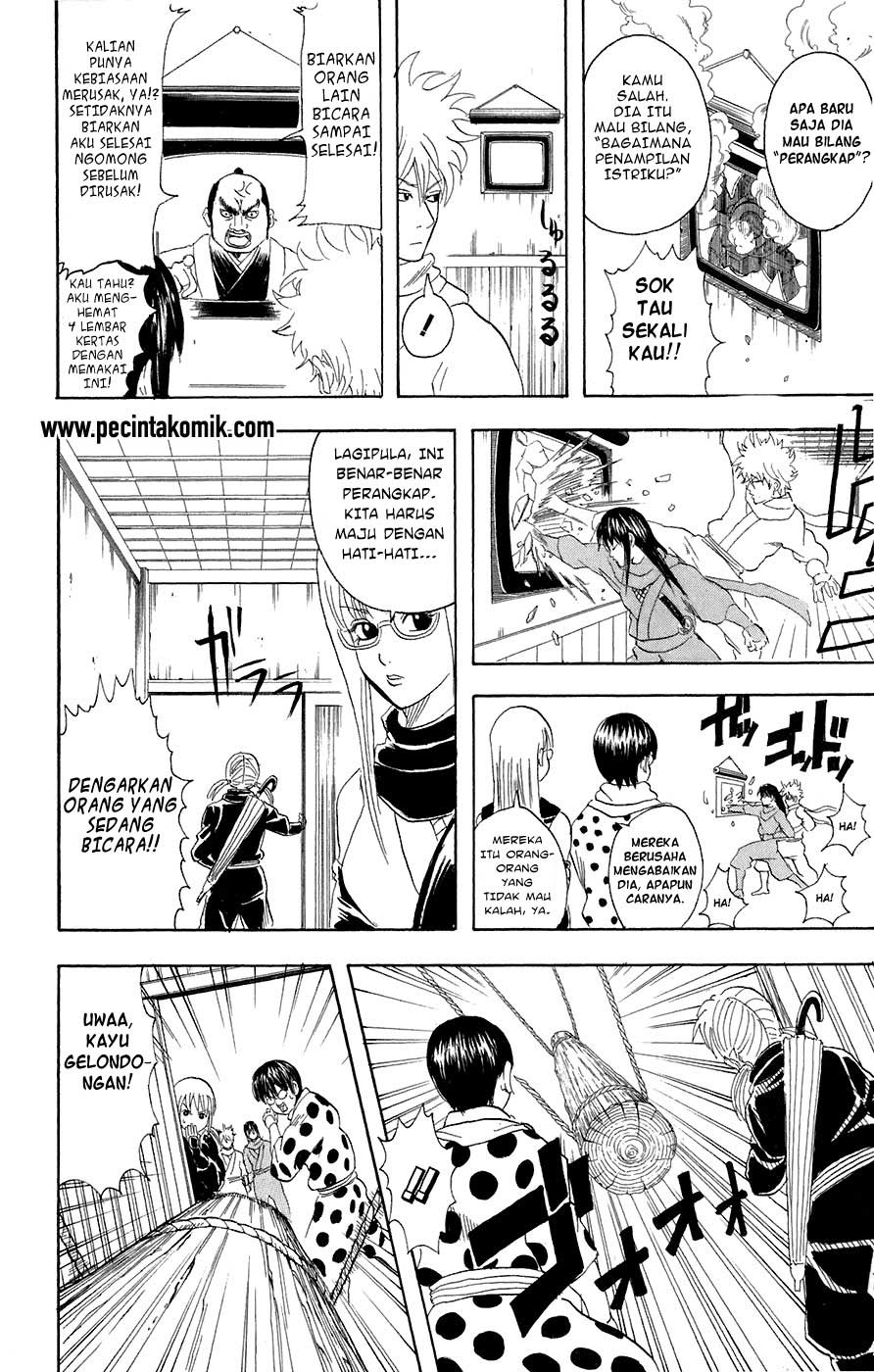 Read Gintama IN Manga Online