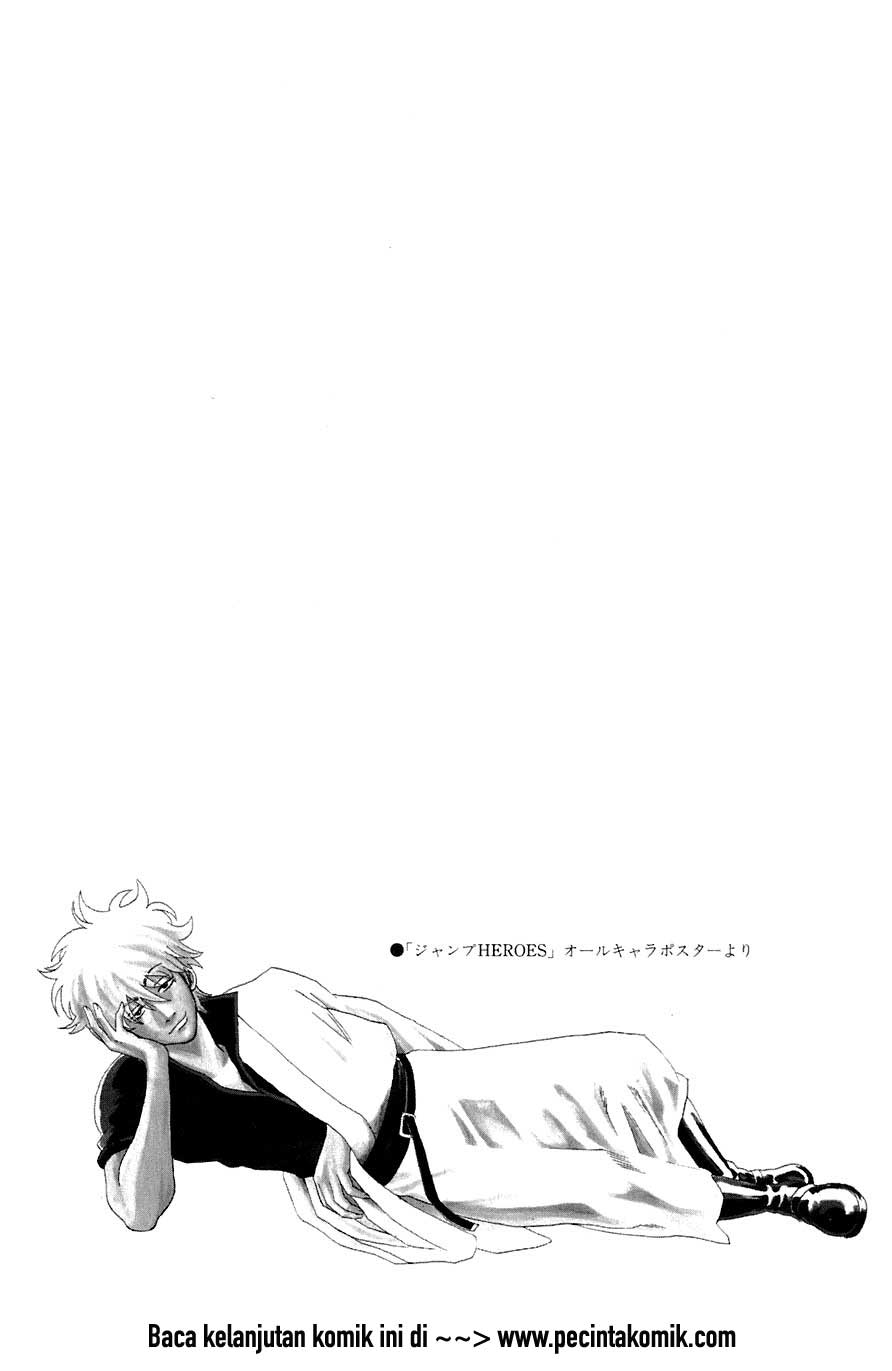 Read Gintama IN Manga Online