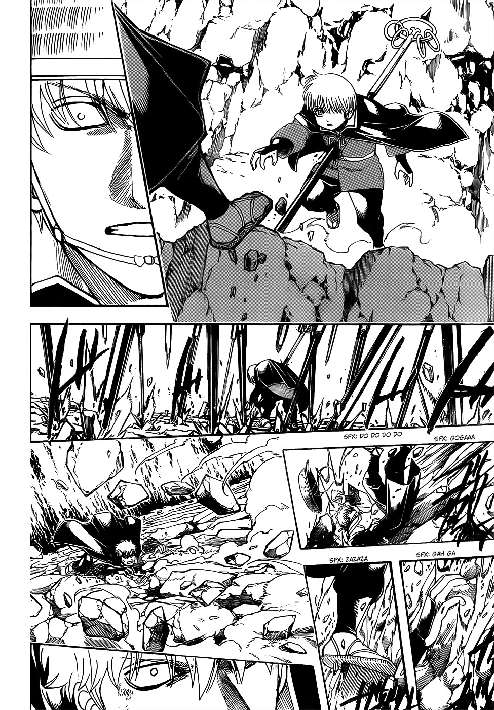 Read Gintama IN Manga Online