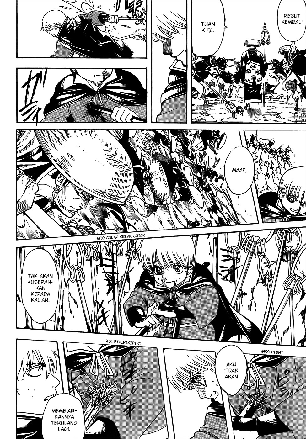 Read Gintama IN Manga Online