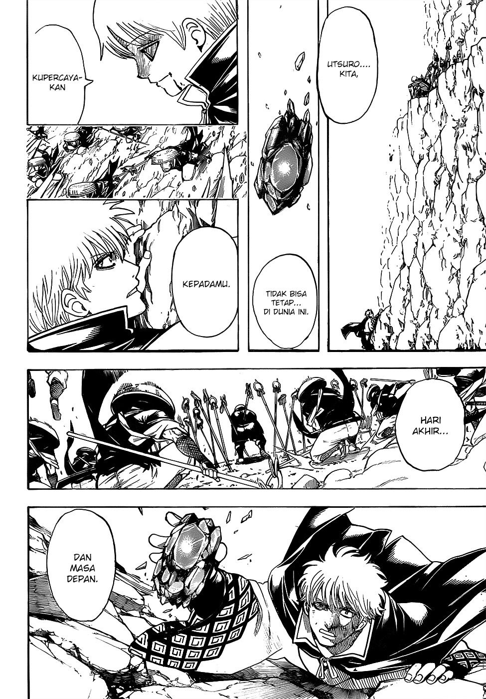 Read Gintama IN Manga Online