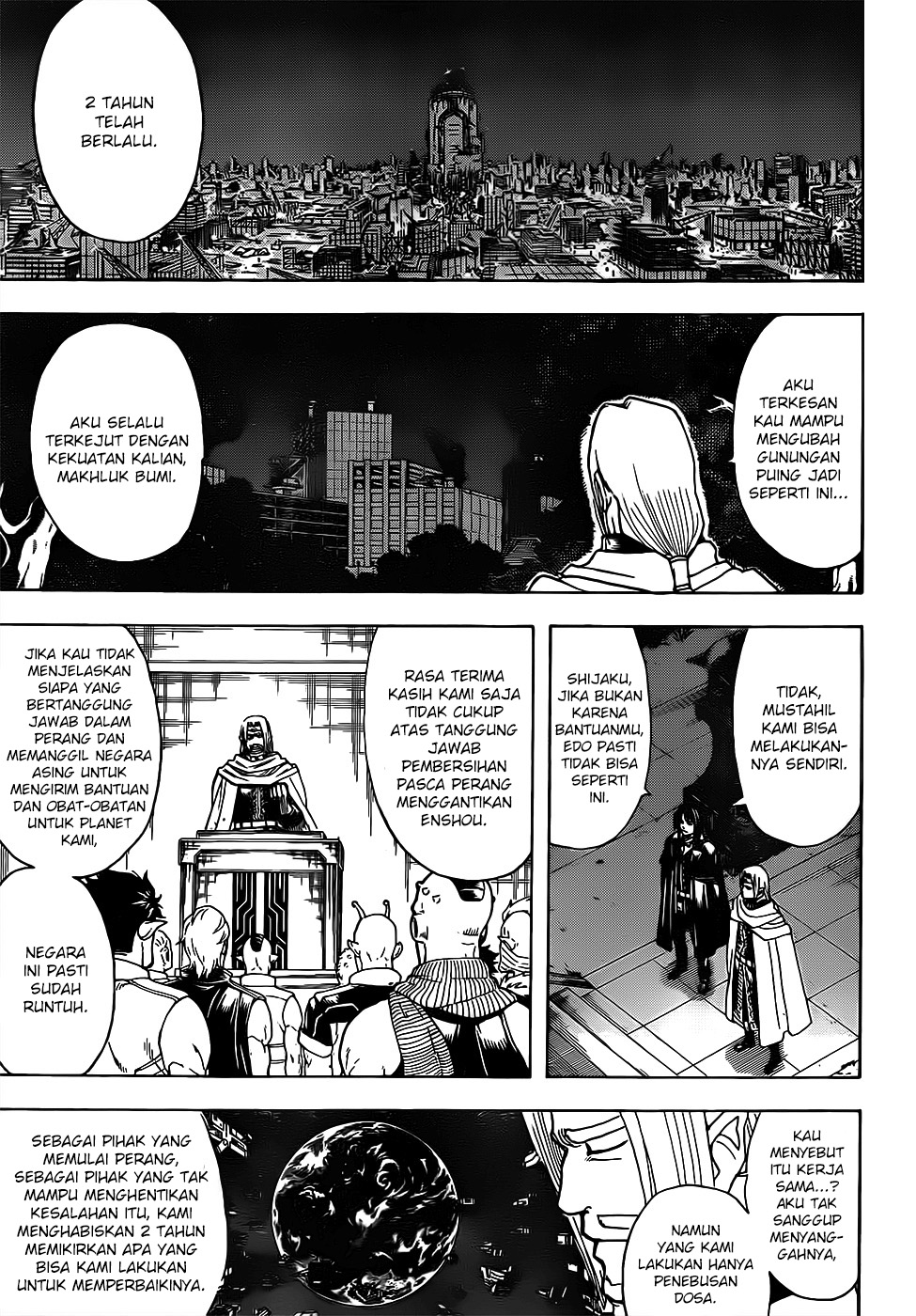 Read Gintama IN Manga Online