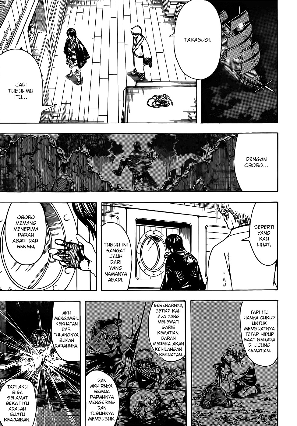 Read Gintama IN Manga Online