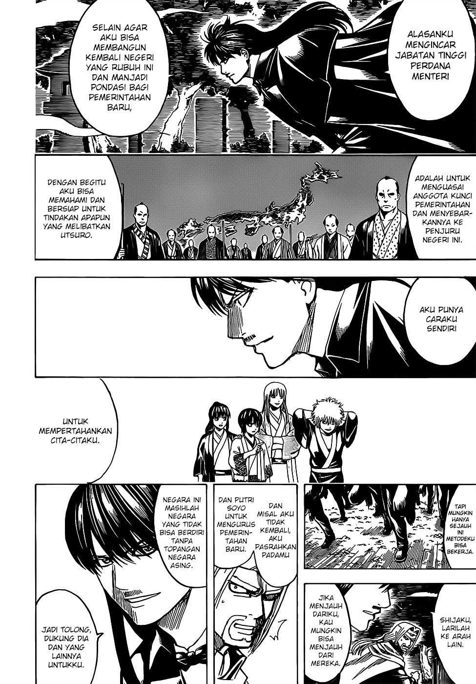Read Gintama IN Manga Online