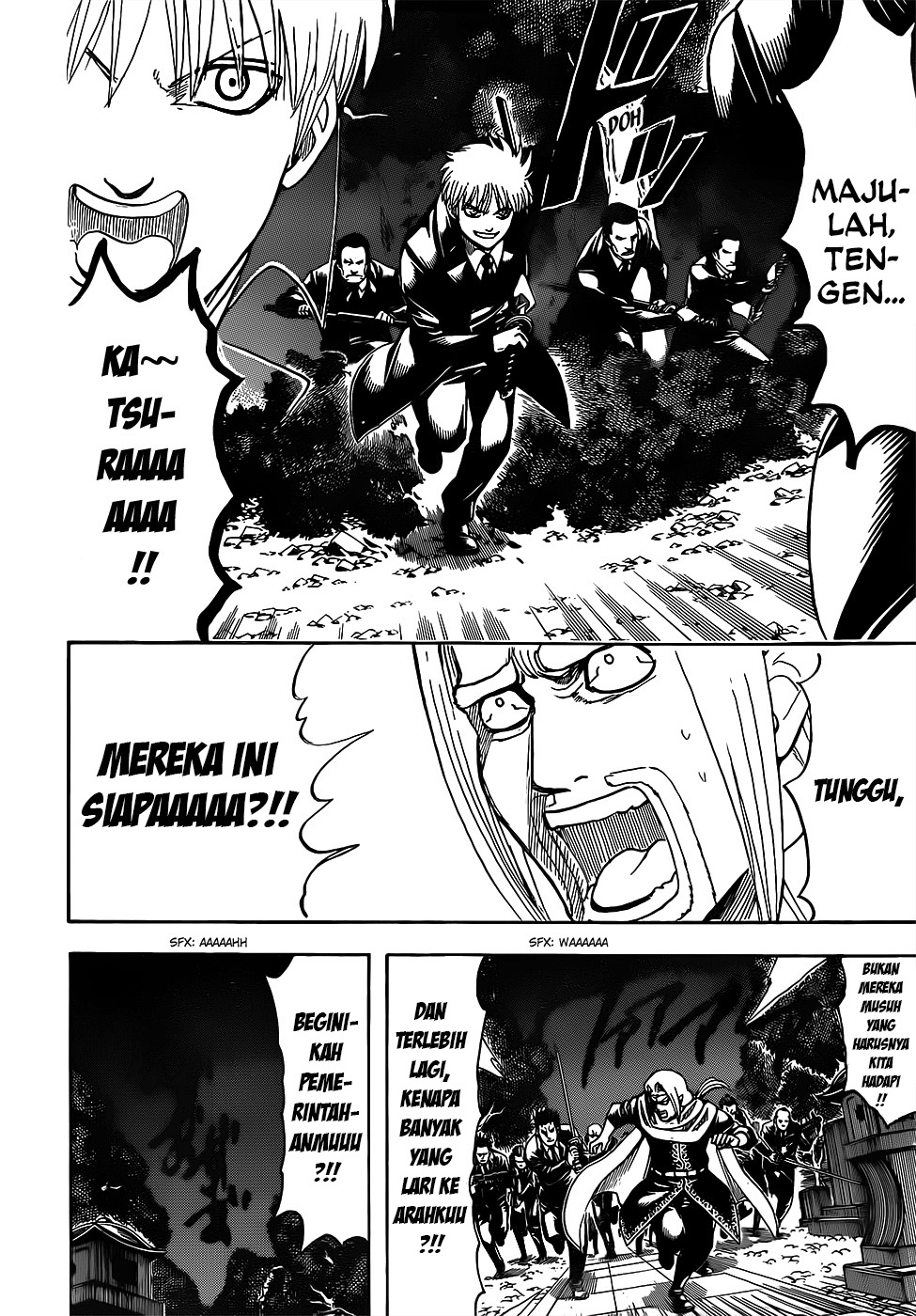 Read Gintama IN Manga Online