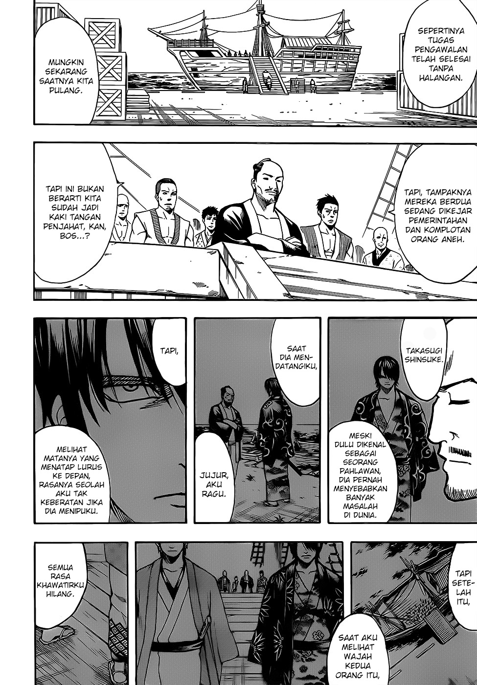 Read Gintama IN Manga Online