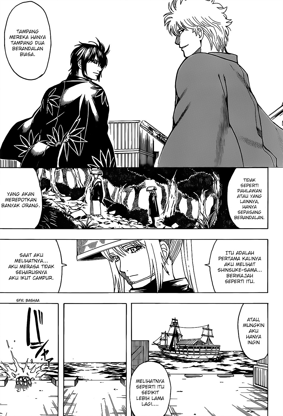 Read Gintama IN Manga Online