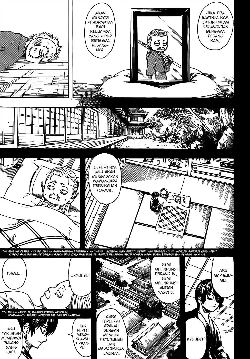 Read Gintama IN Manga Online