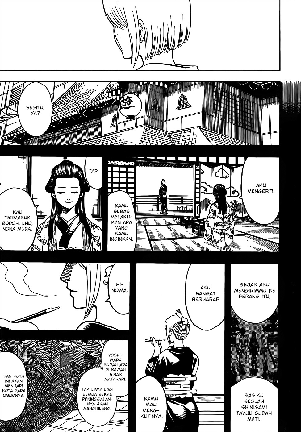 Read Gintama IN Manga Online