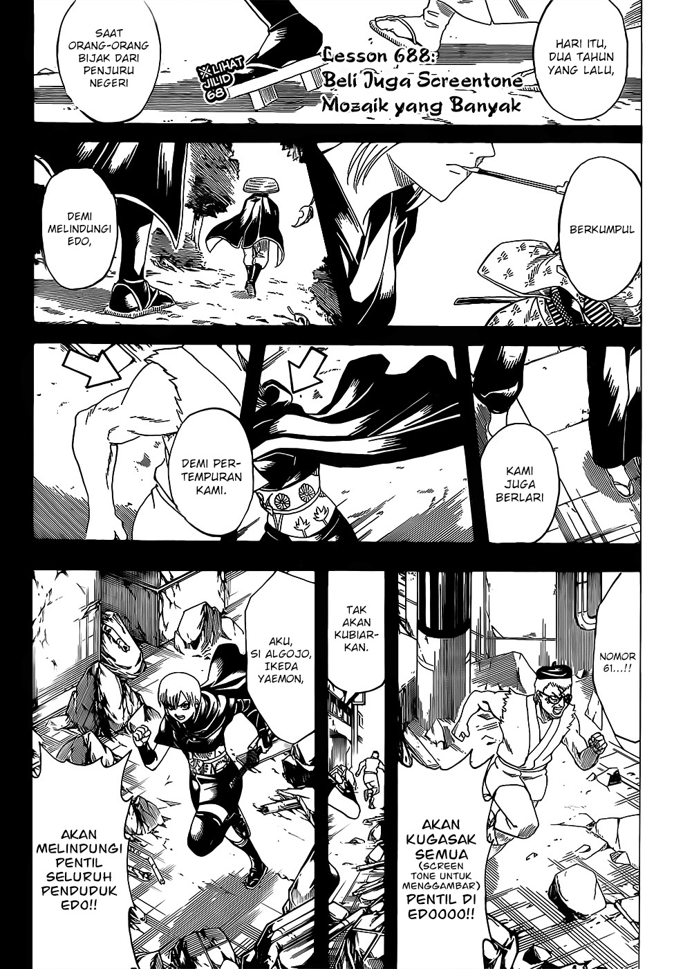 Read Gintama IN Manga Online