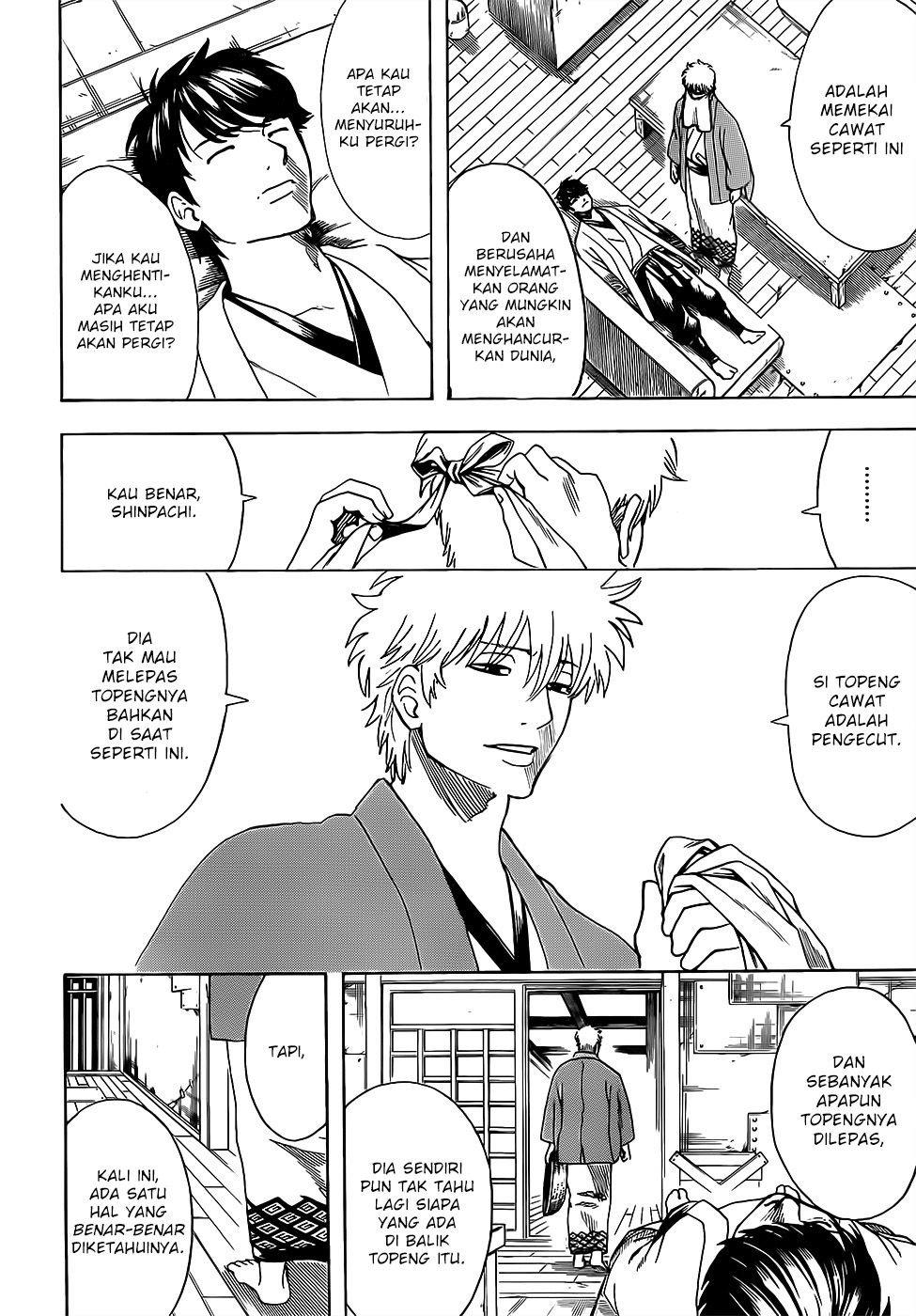Read Gintama IN Manga Online