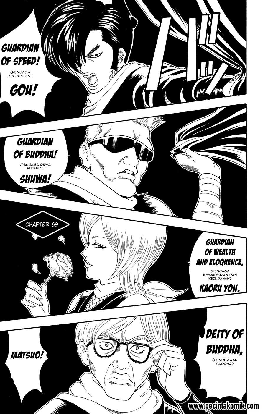 Read Gintama IN Manga Online