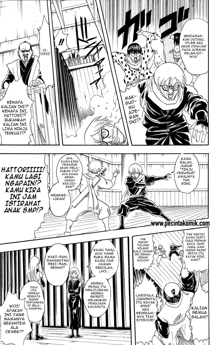 Read Gintama IN Manga Online