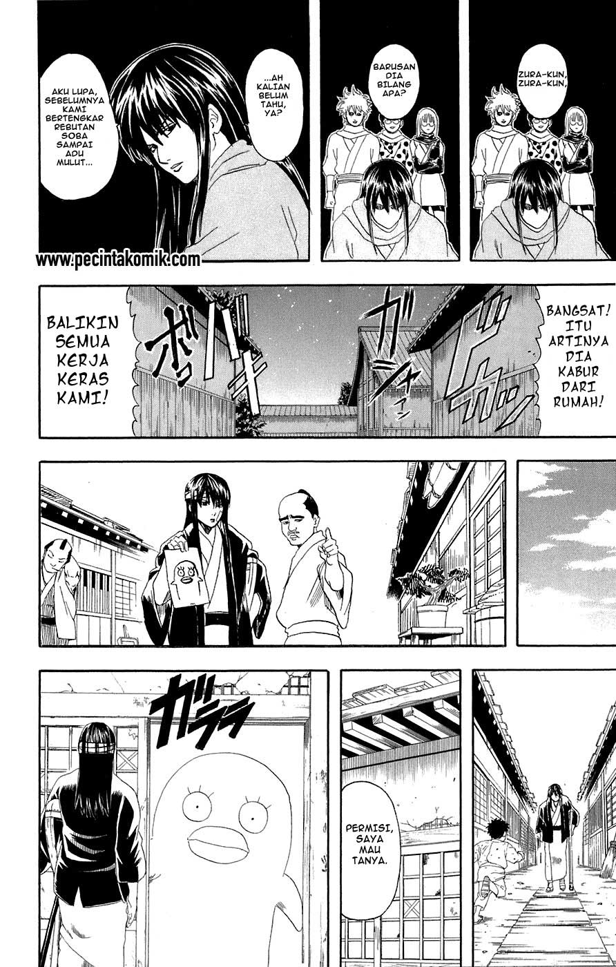 Read Gintama IN Manga Online