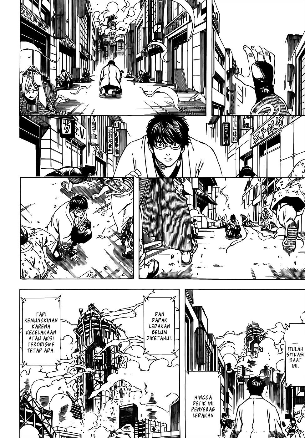 Read Gintama IN Manga Online