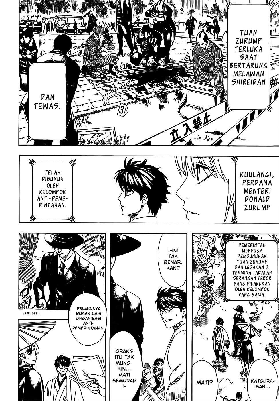 Read Gintama IN Manga Online